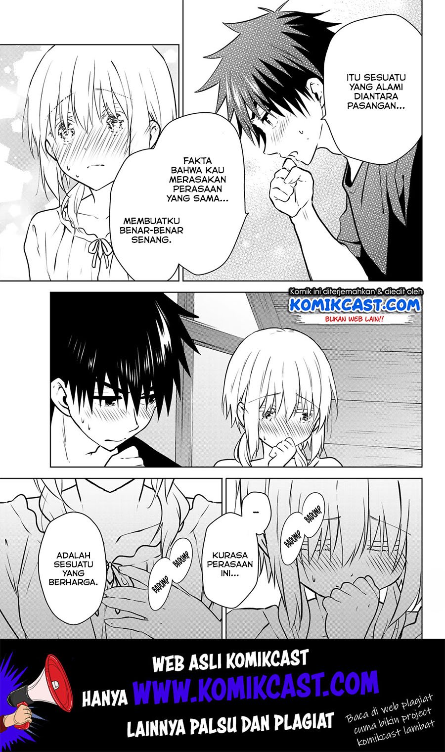 image-komik-necromance-chapter-24-3/20