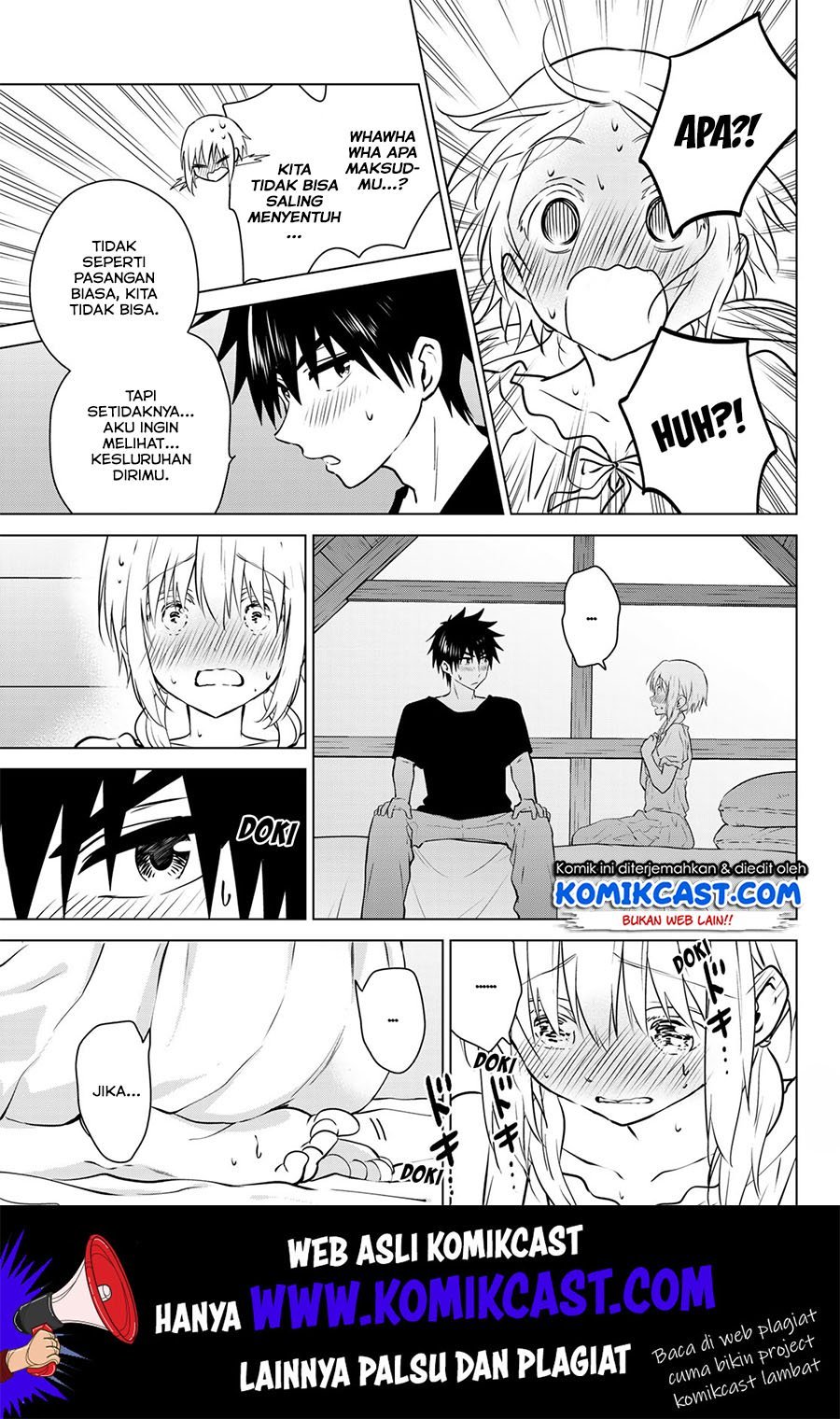 image-komik-necromance-chapter-24-5/20