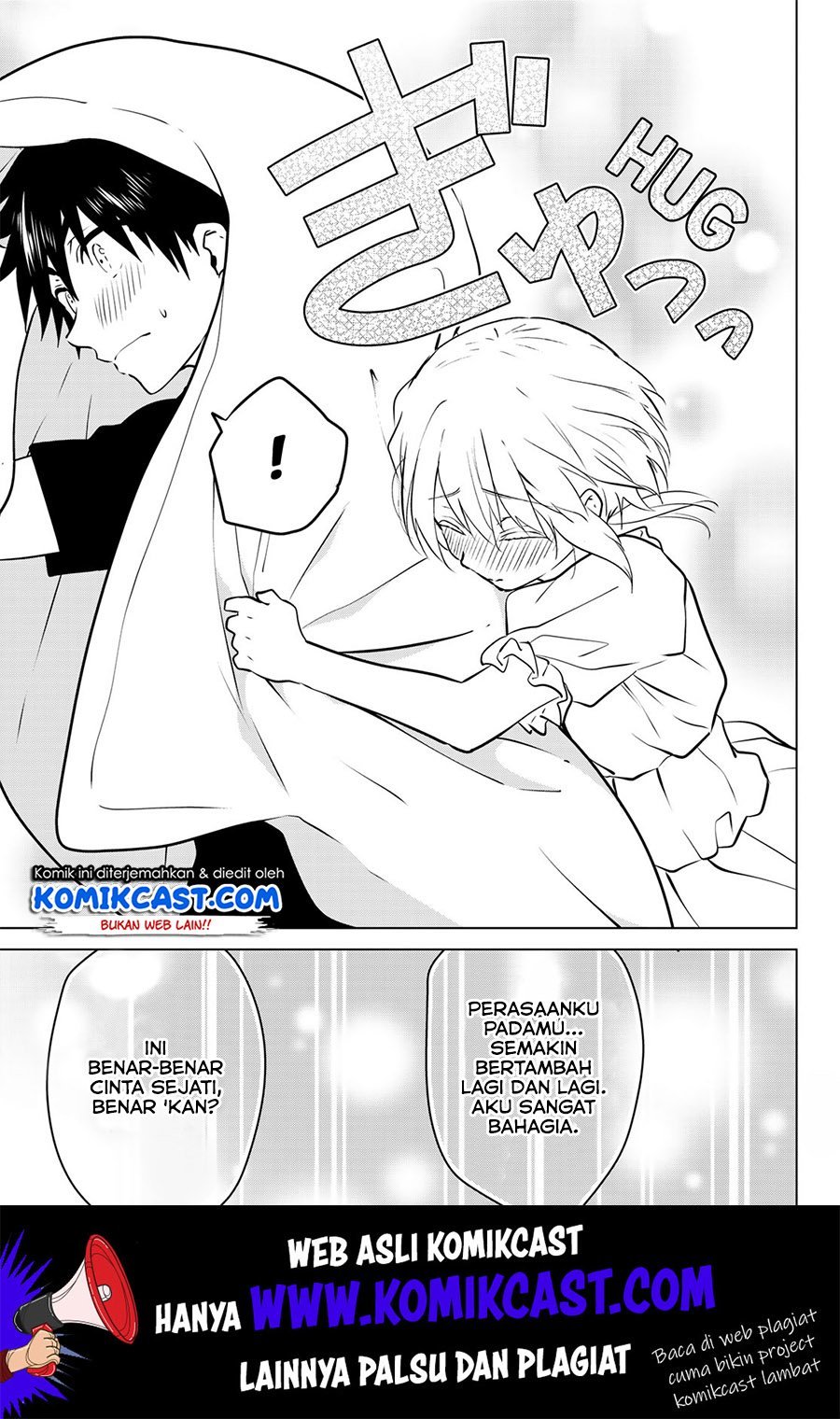 image-komik-necromance-chapter-24-17/20