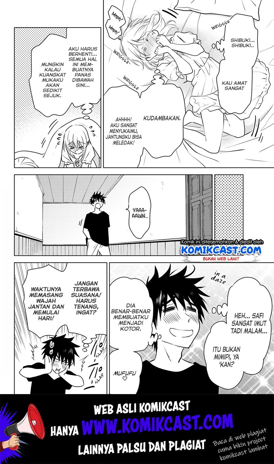 image-komik-necromance-chapter-25-2/20