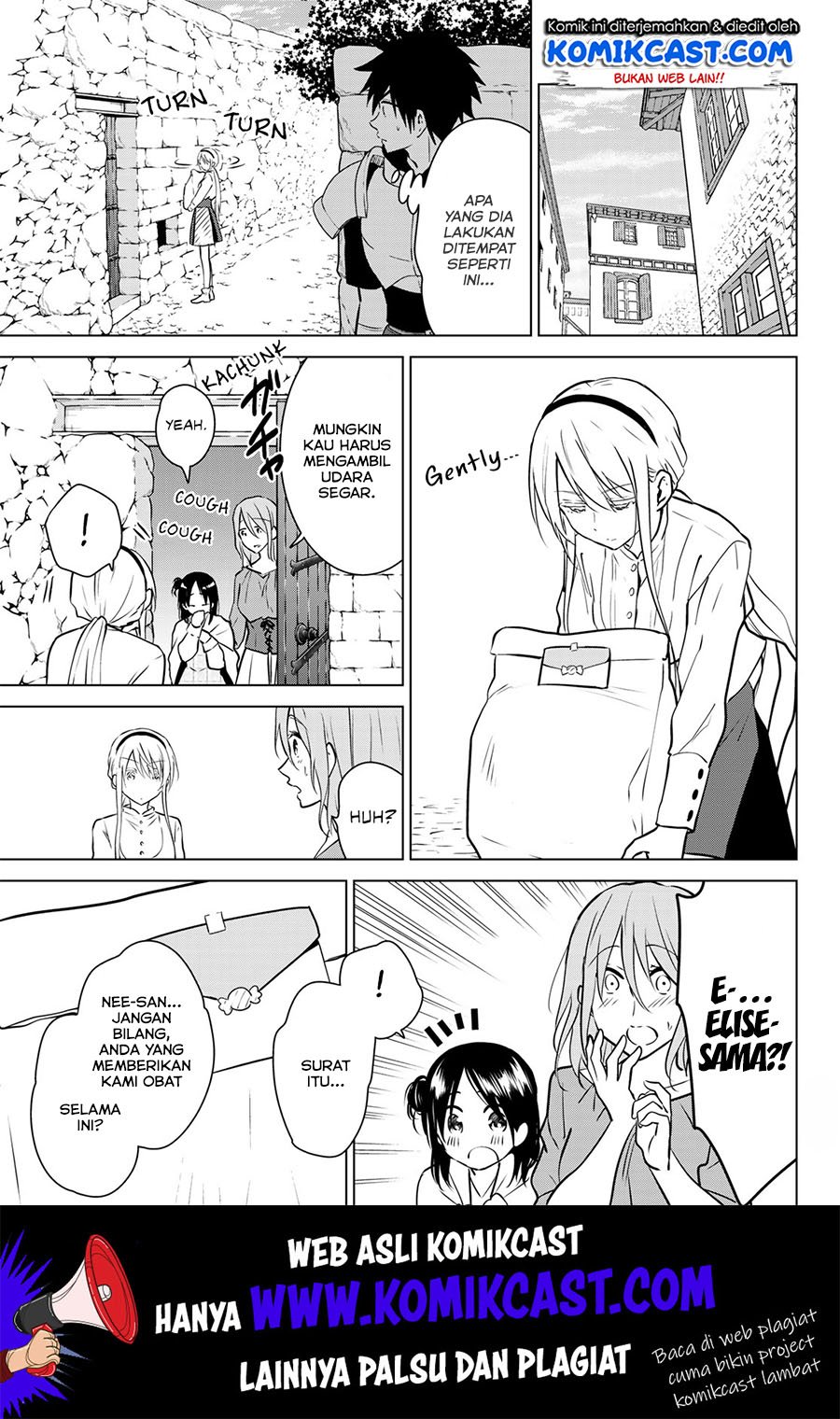 image-komik-necromance-chapter-25-7/20