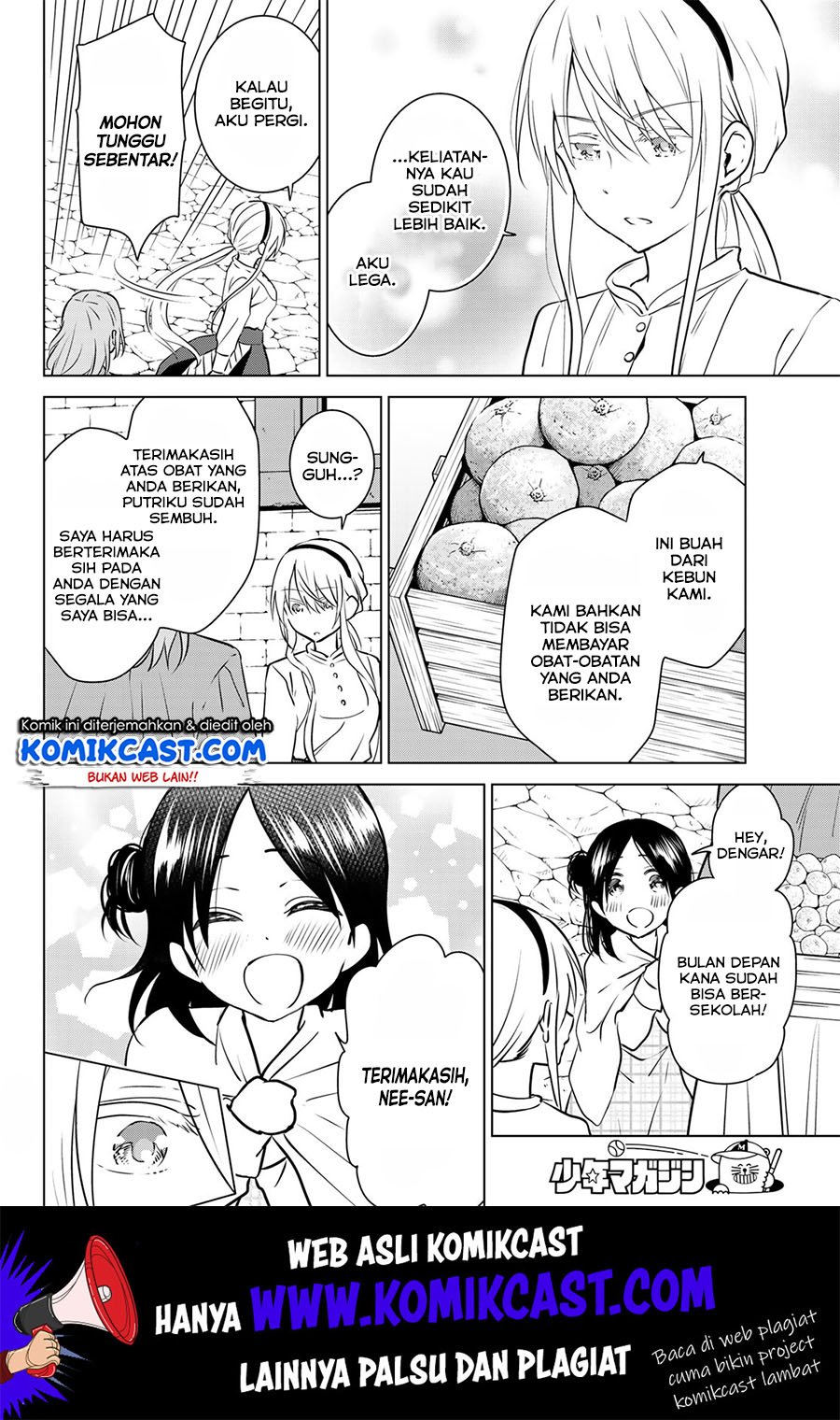 image-komik-necromance-chapter-25-8/20