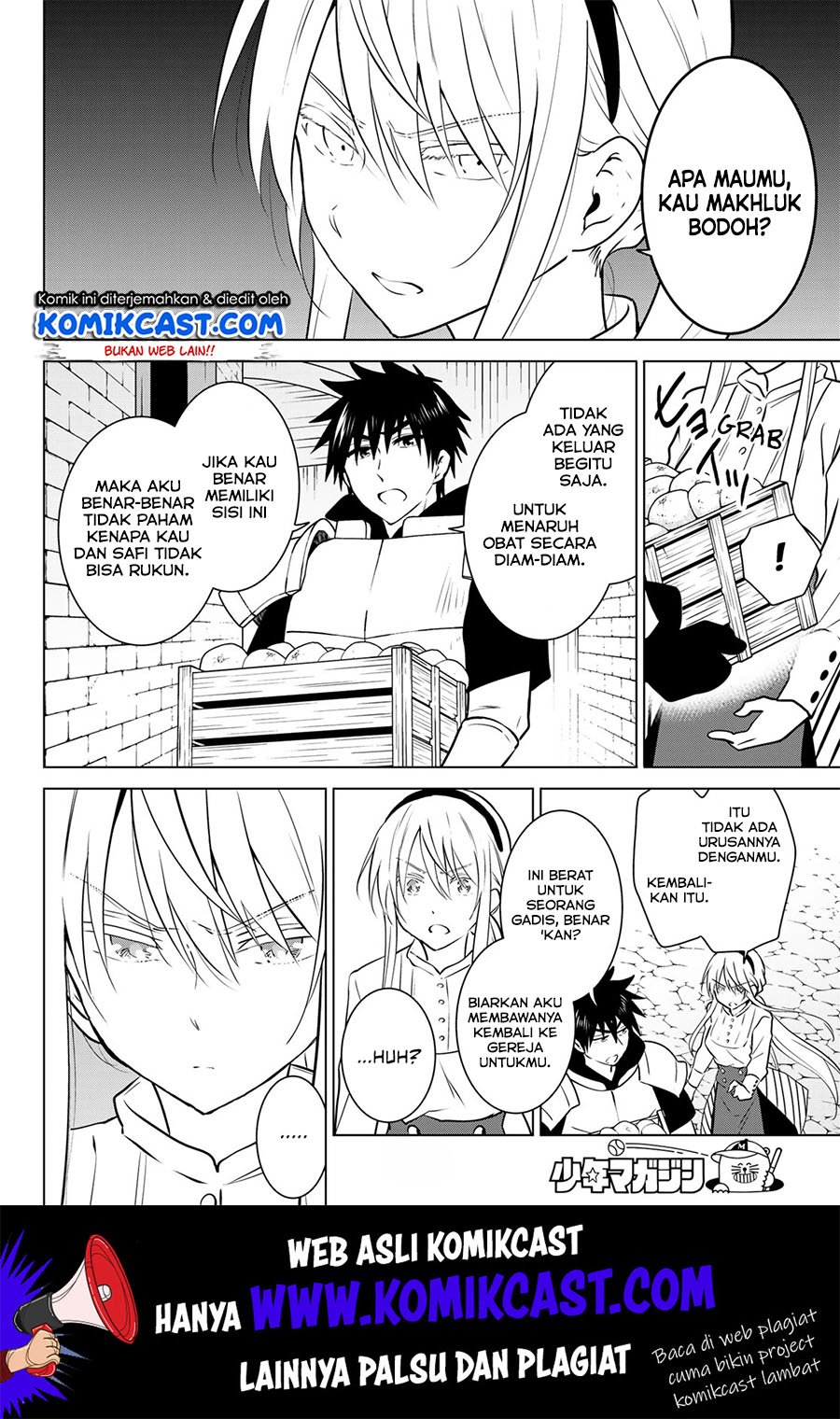 image-komik-necromance-chapter-25-10/20