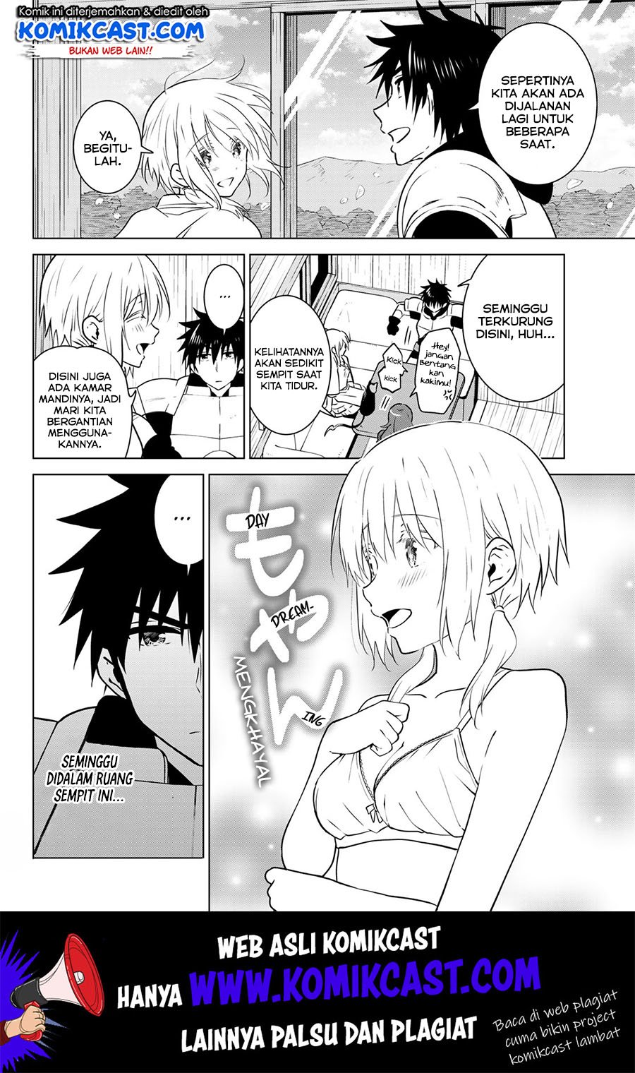 image-komik-necromance-chapter-25-14/20