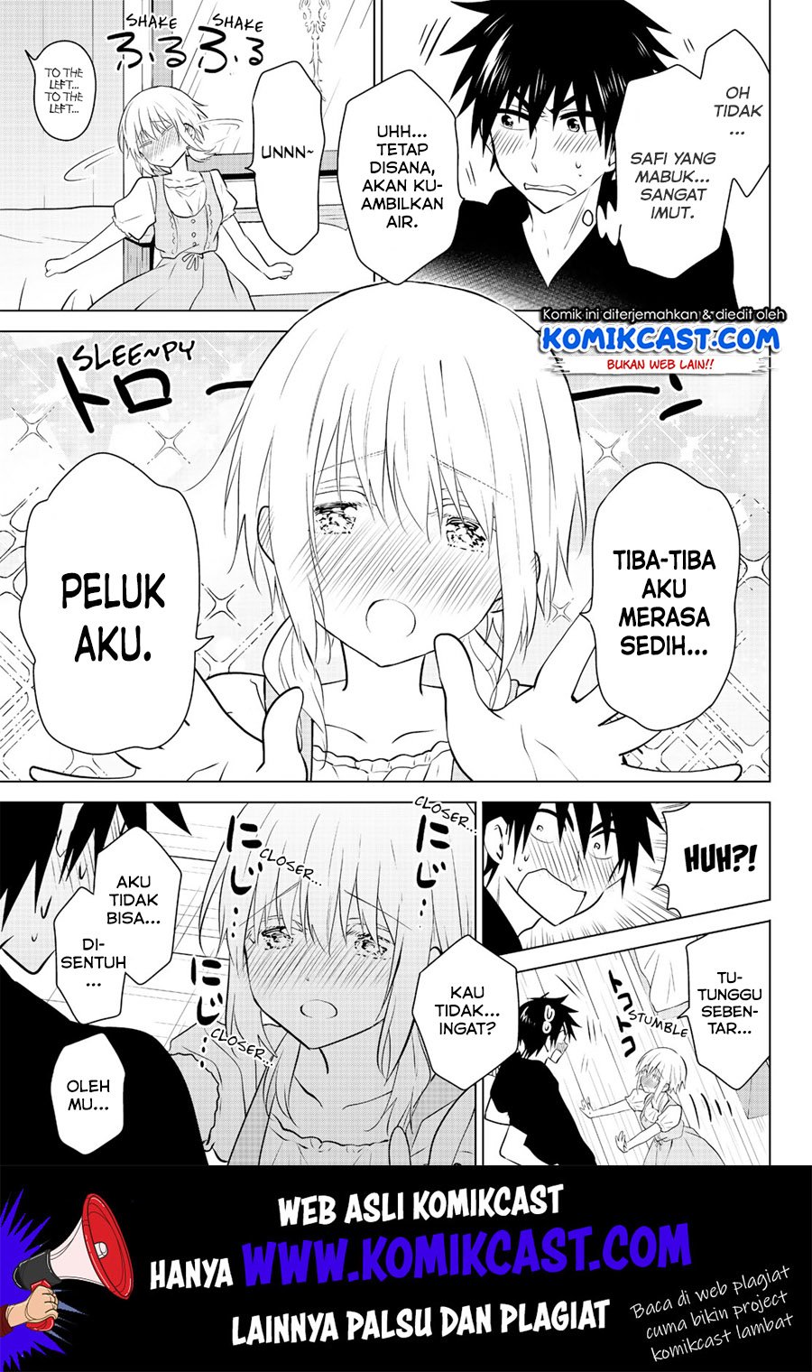 image-komik-necromance-chapter-26-9/20