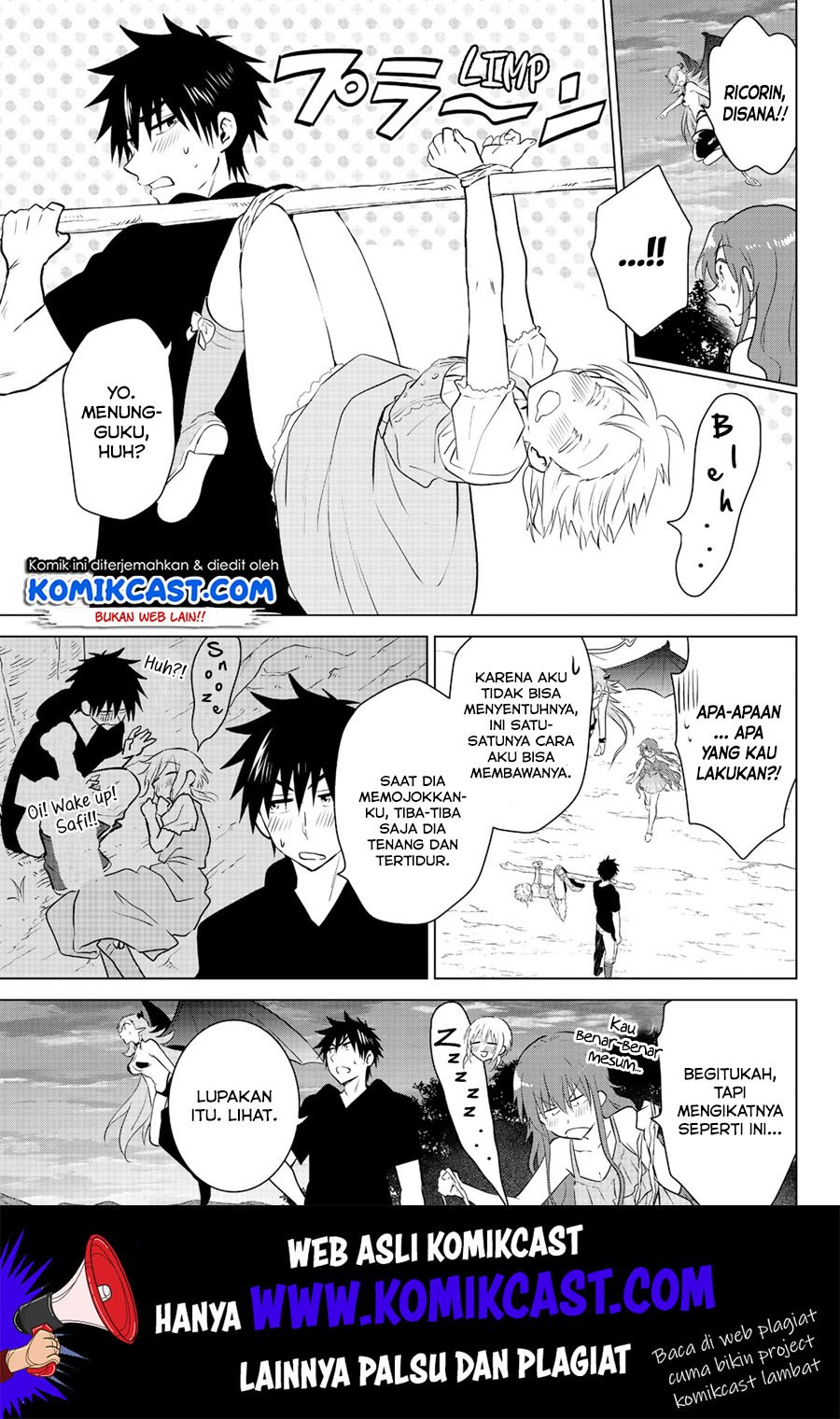 image-komik-necromance-chapter-26-17/20