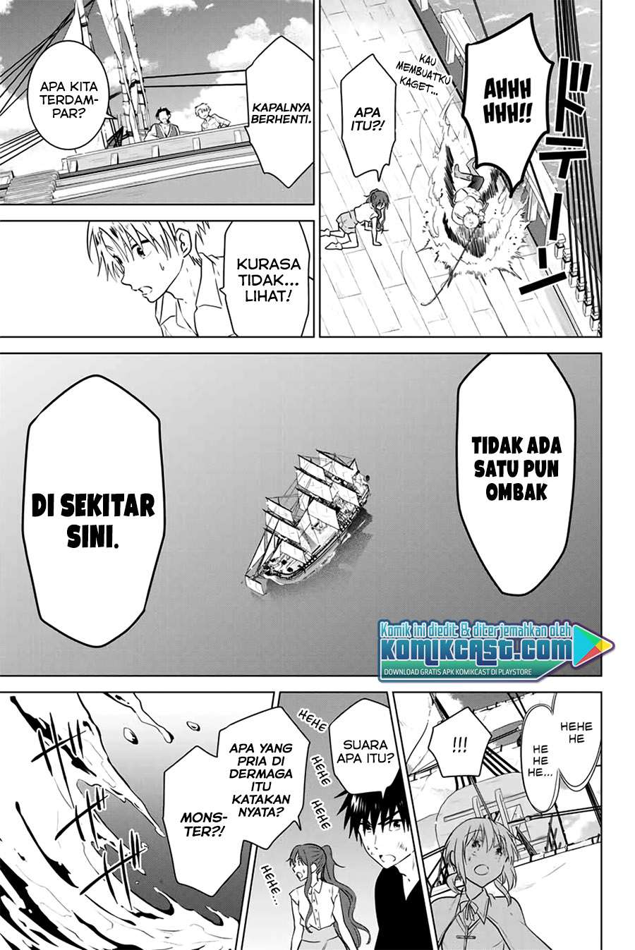 image-komik-necromance-chapter-35-10/20