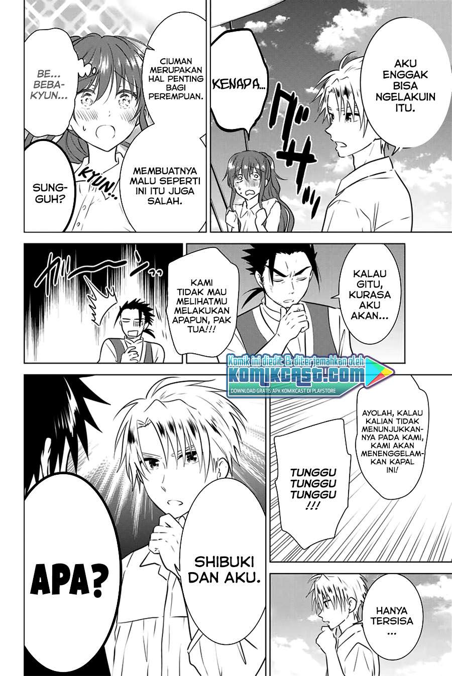 image-komik-necromance-chapter-35-15/20