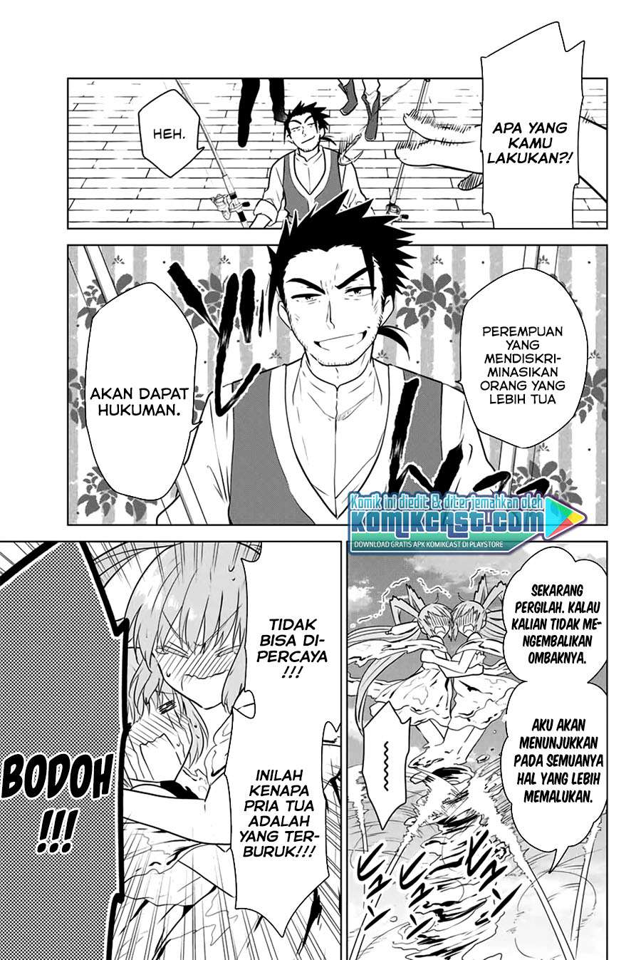 image-komik-necromance-chapter-35-18/20