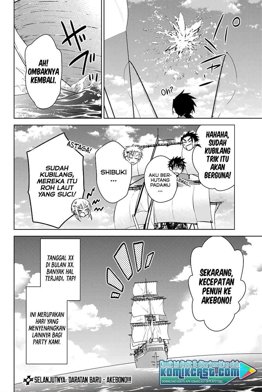 image-komik-necromance-chapter-35-19/20