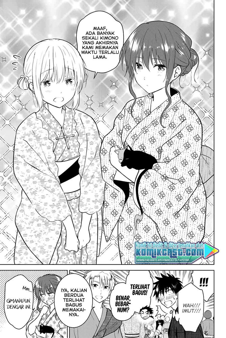 image-komik-necromance-chapter-36-2/20