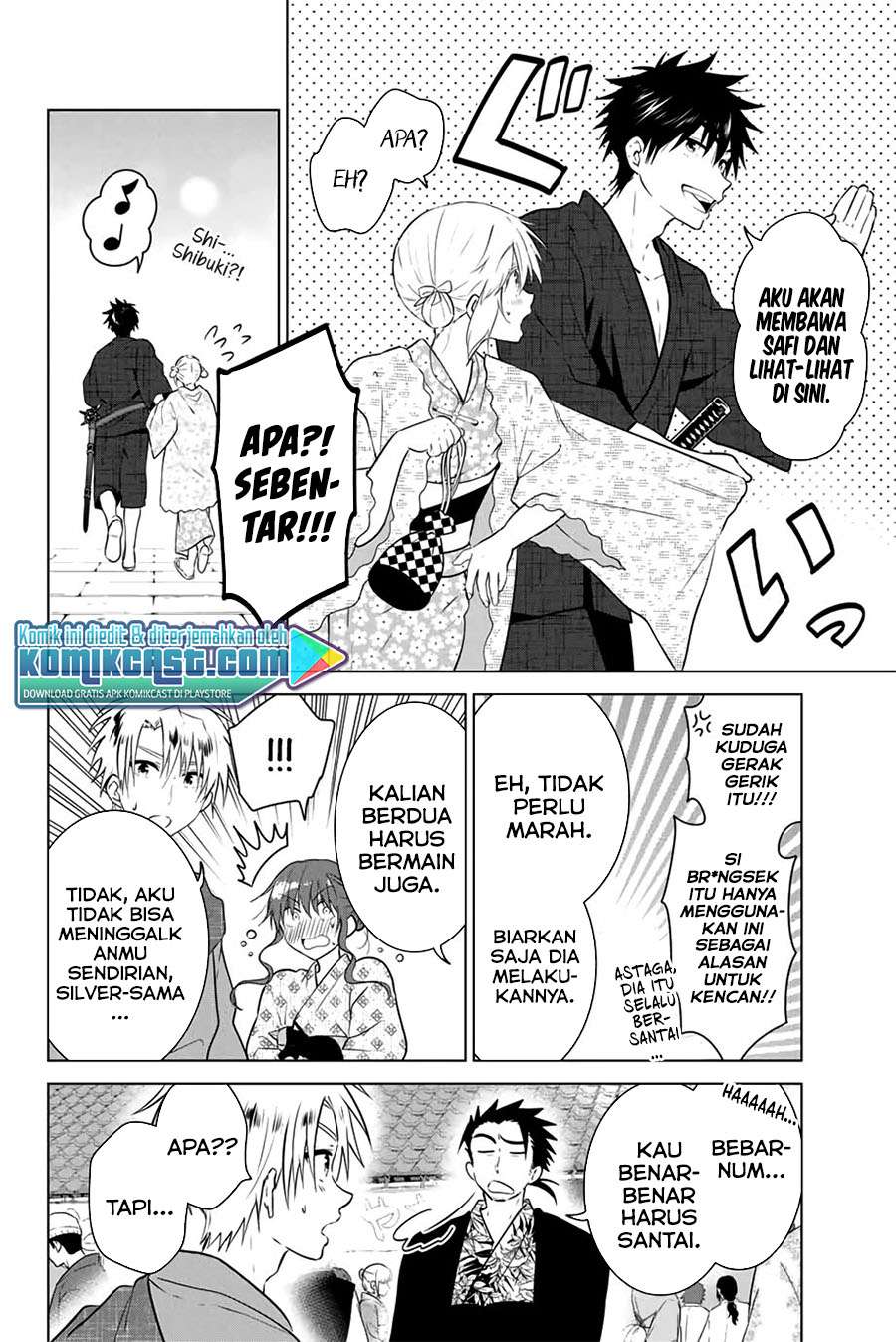 image-komik-necromance-chapter-36-7/20