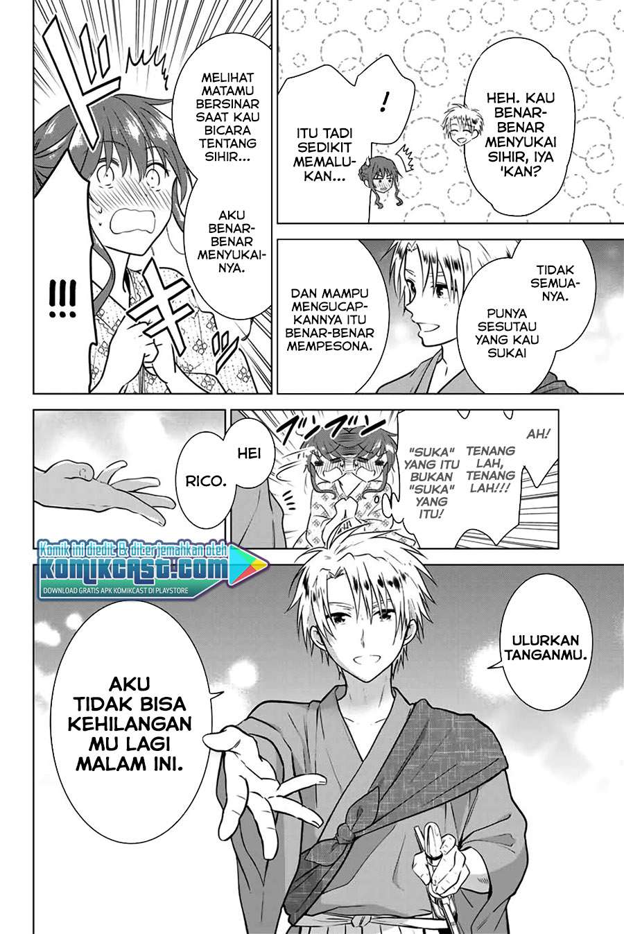 image-komik-necromance-chapter-36-13/20
