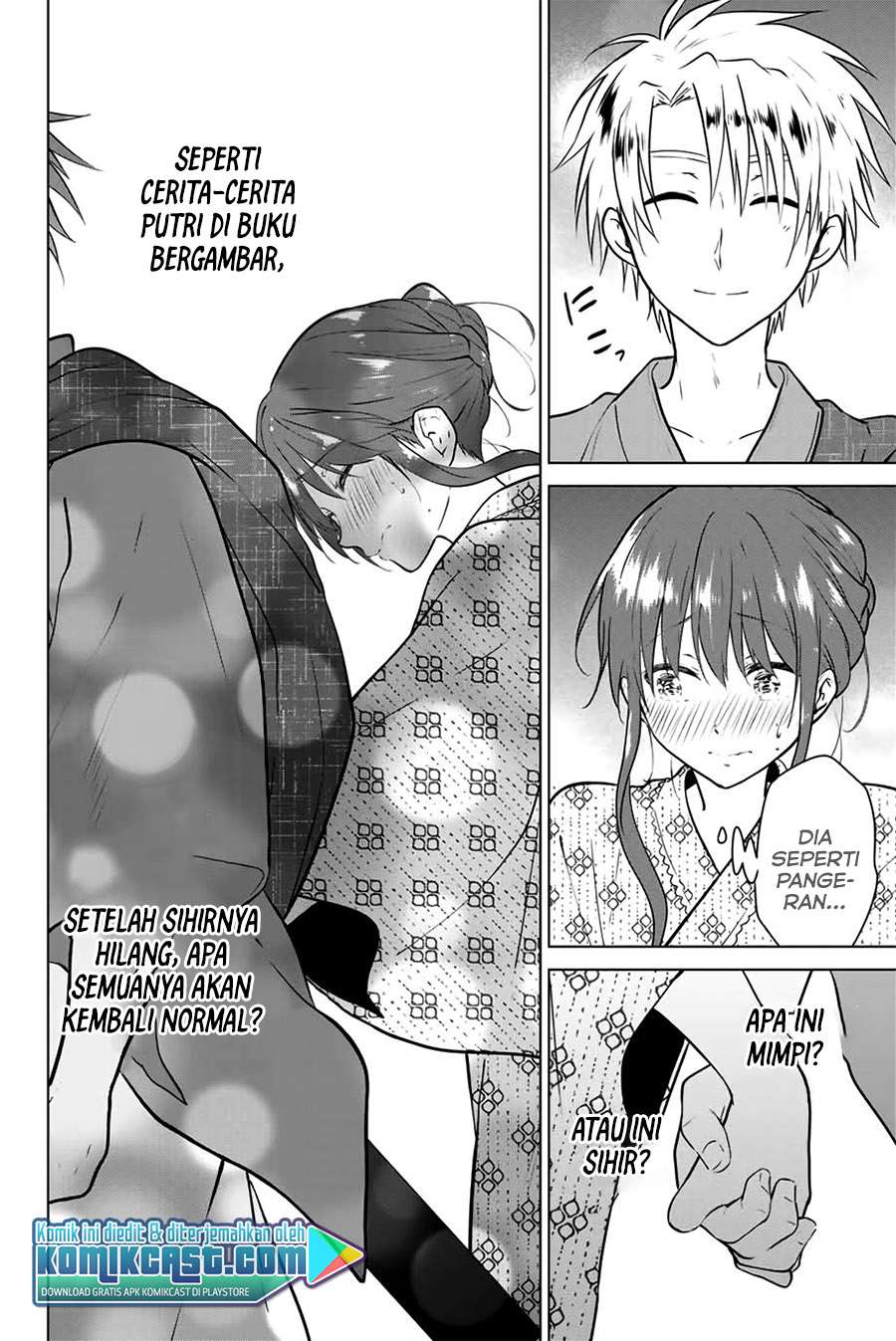 image-komik-necromance-chapter-36-15/20