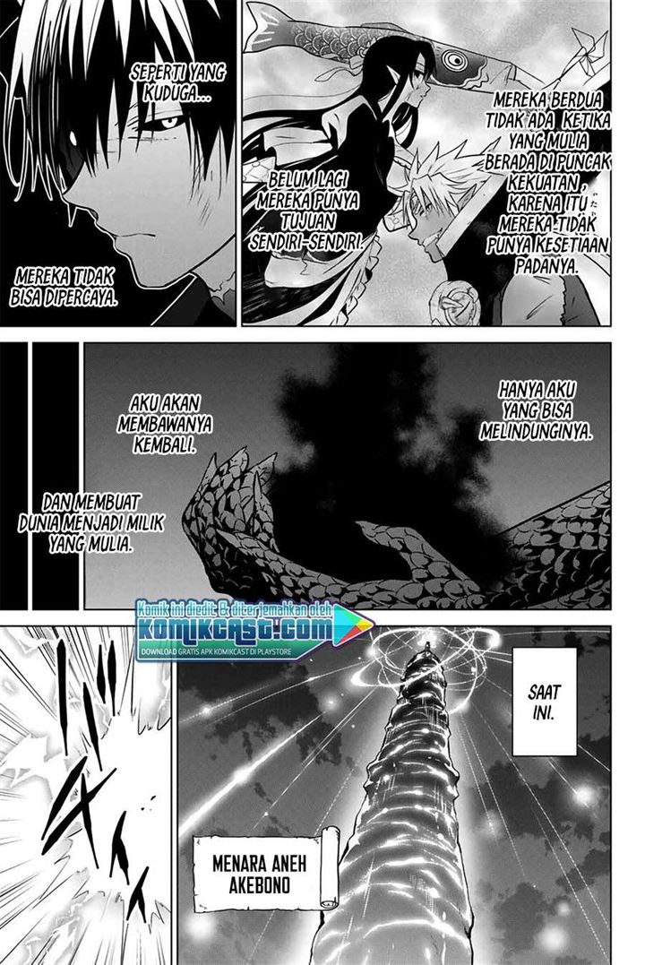 image-komik-necromance-chapter-37-8/20
