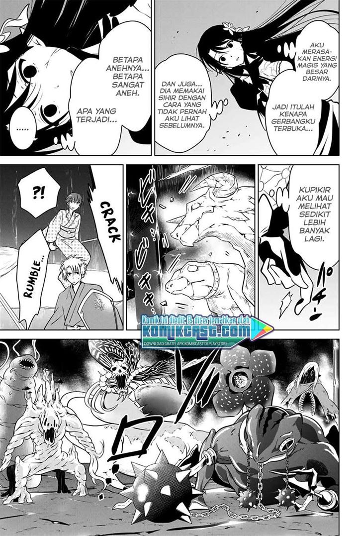 image-komik-necromance-chapter-37-14/20