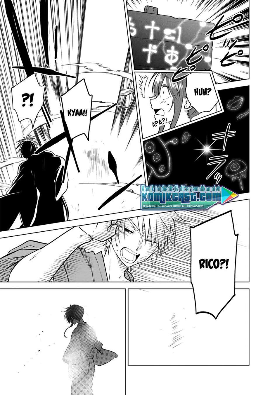 image-komik-necromance-chapter-38-12/20