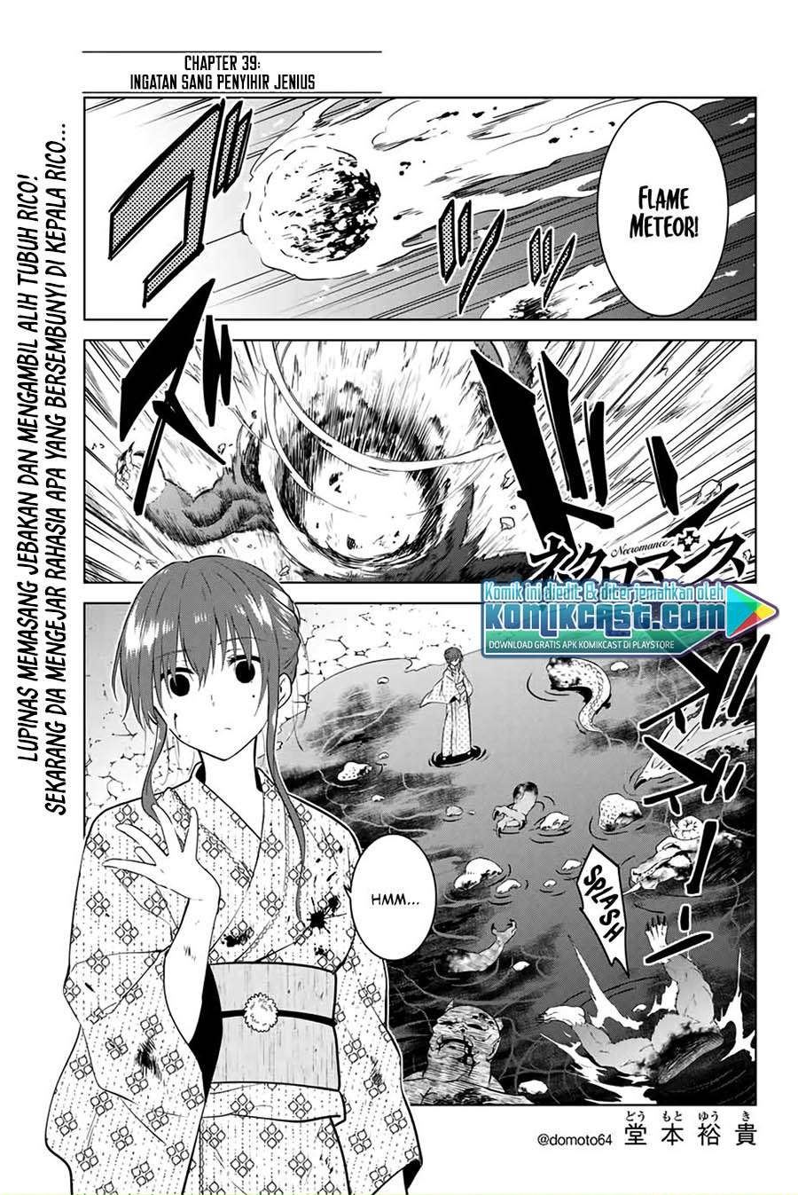 image-komik-necromance-chapter-39-0/20