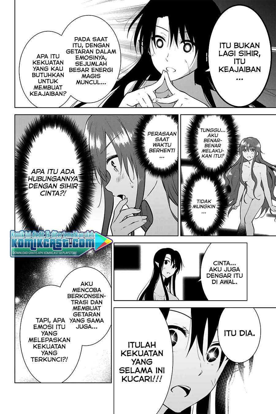 image-komik-necromance-chapter-39-17/20