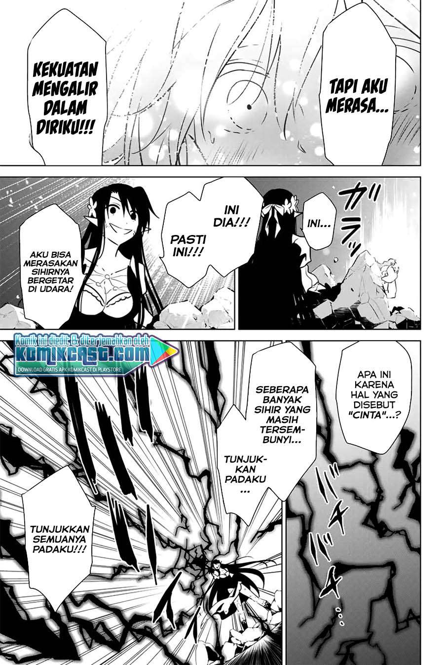 image-komik-necromance-chapter-40-17/19