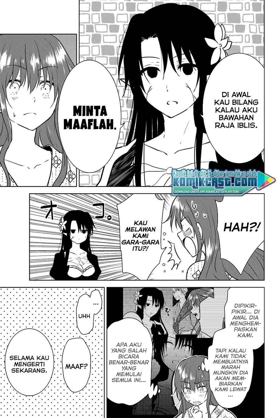 image-komik-necromance-chapter-41-13/19