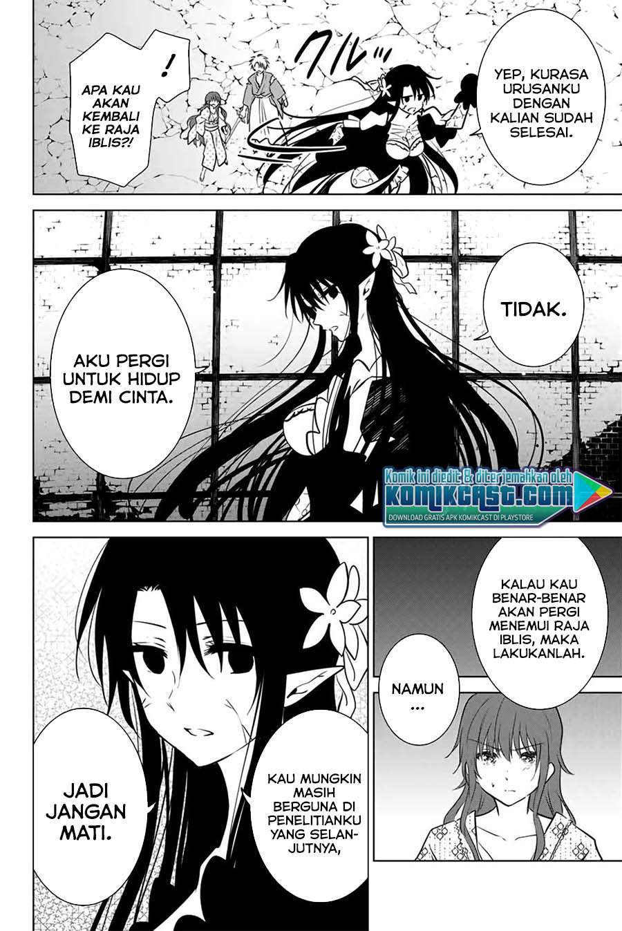 image-komik-necromance-chapter-41-14/19