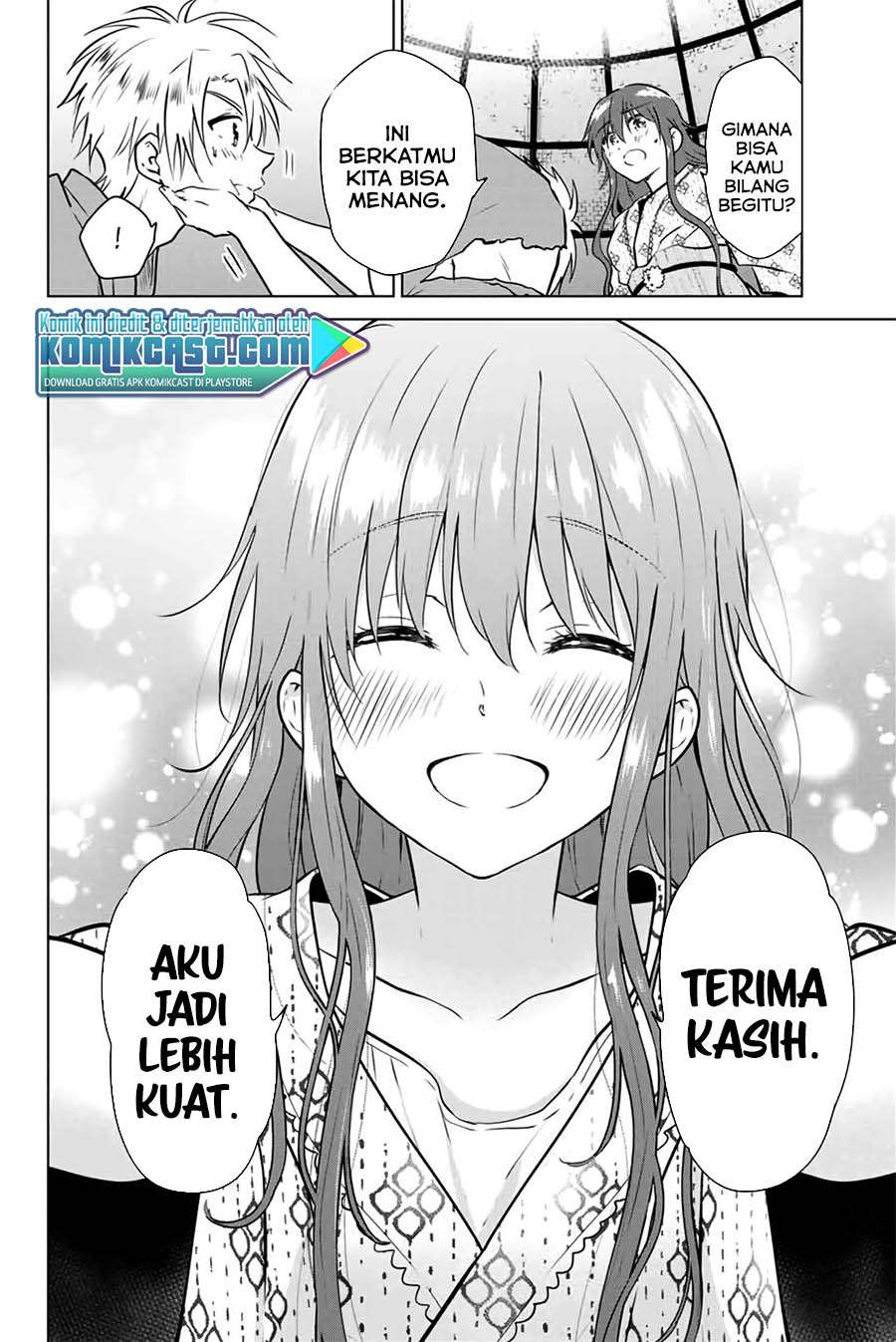 image-komik-necromance-chapter-41-16/19
