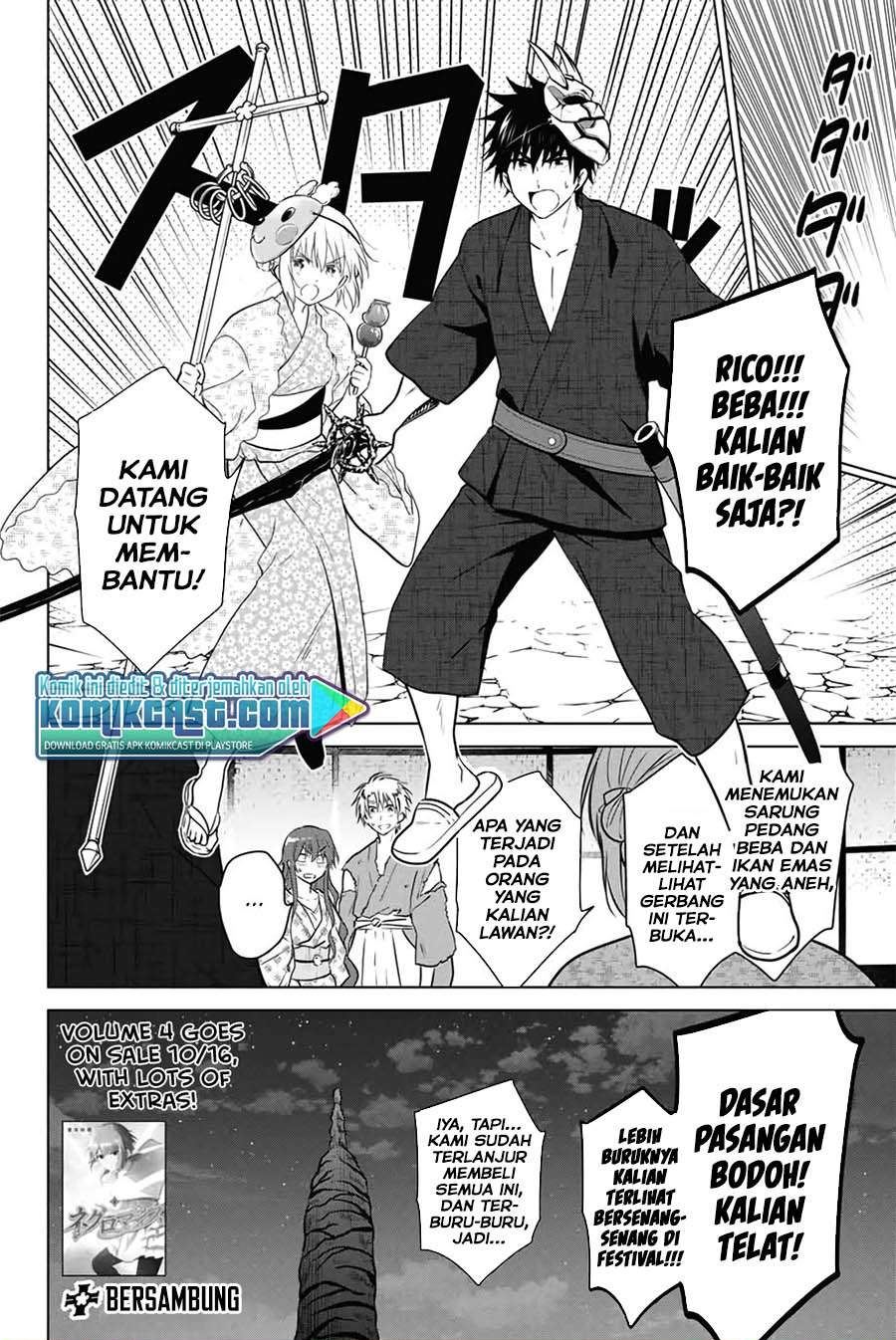 image-komik-necromance-chapter-41-18/19