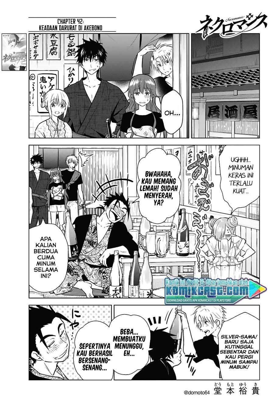 image-komik-necromance-chapter-42-0/19