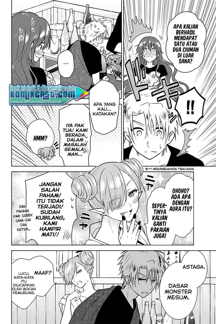 image-komik-necromance-chapter-42-1/19