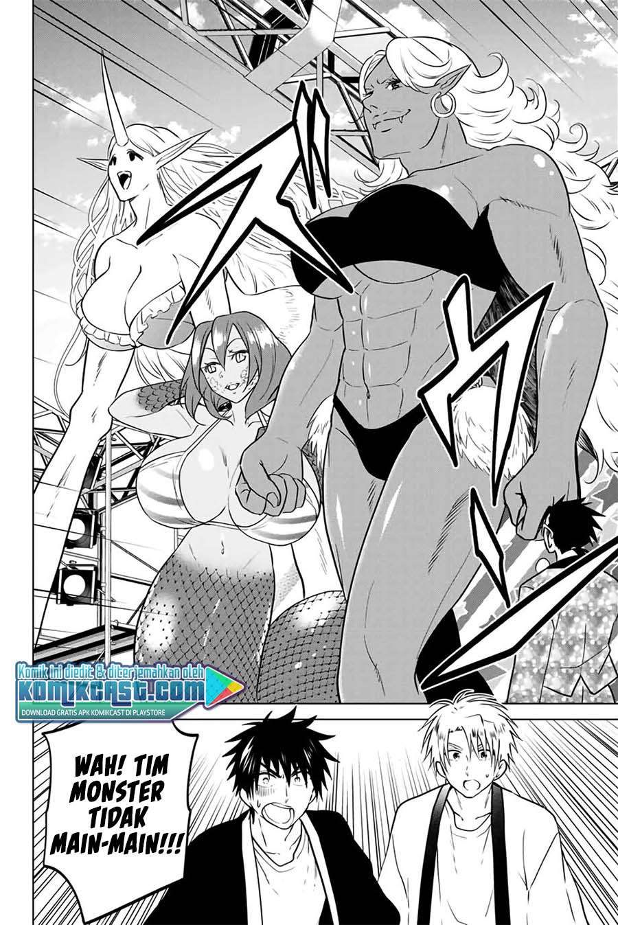 image-komik-necromance-chapter-42-11/19