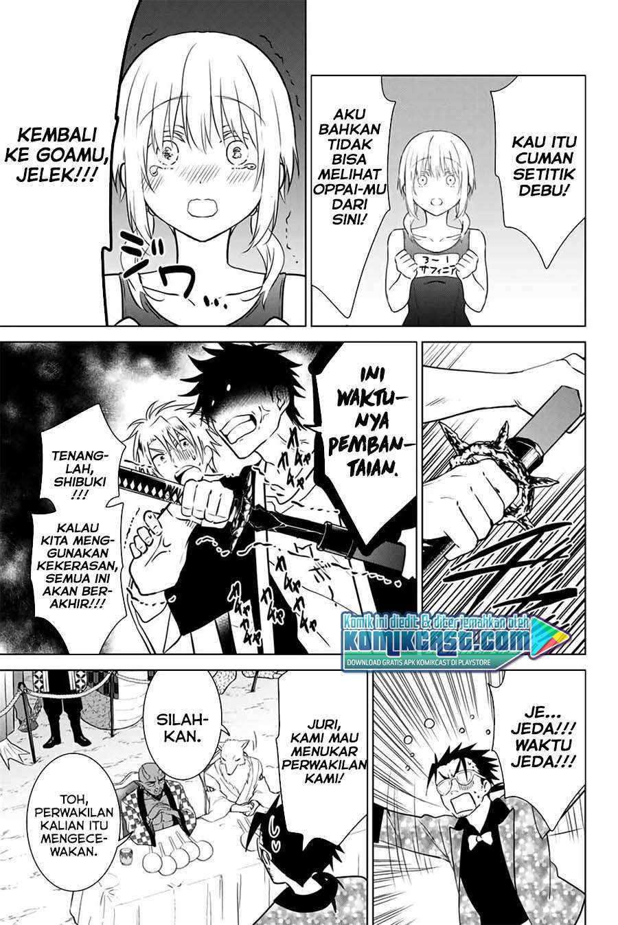 image-komik-necromance-chapter-42-17/19
