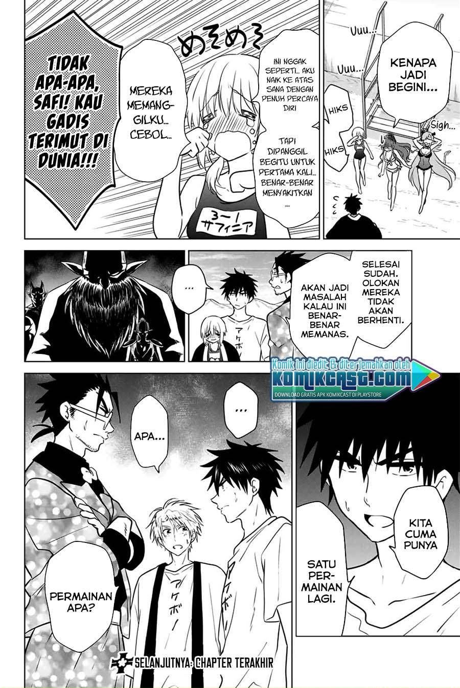 image-komik-necromance-chapter-42-18/19