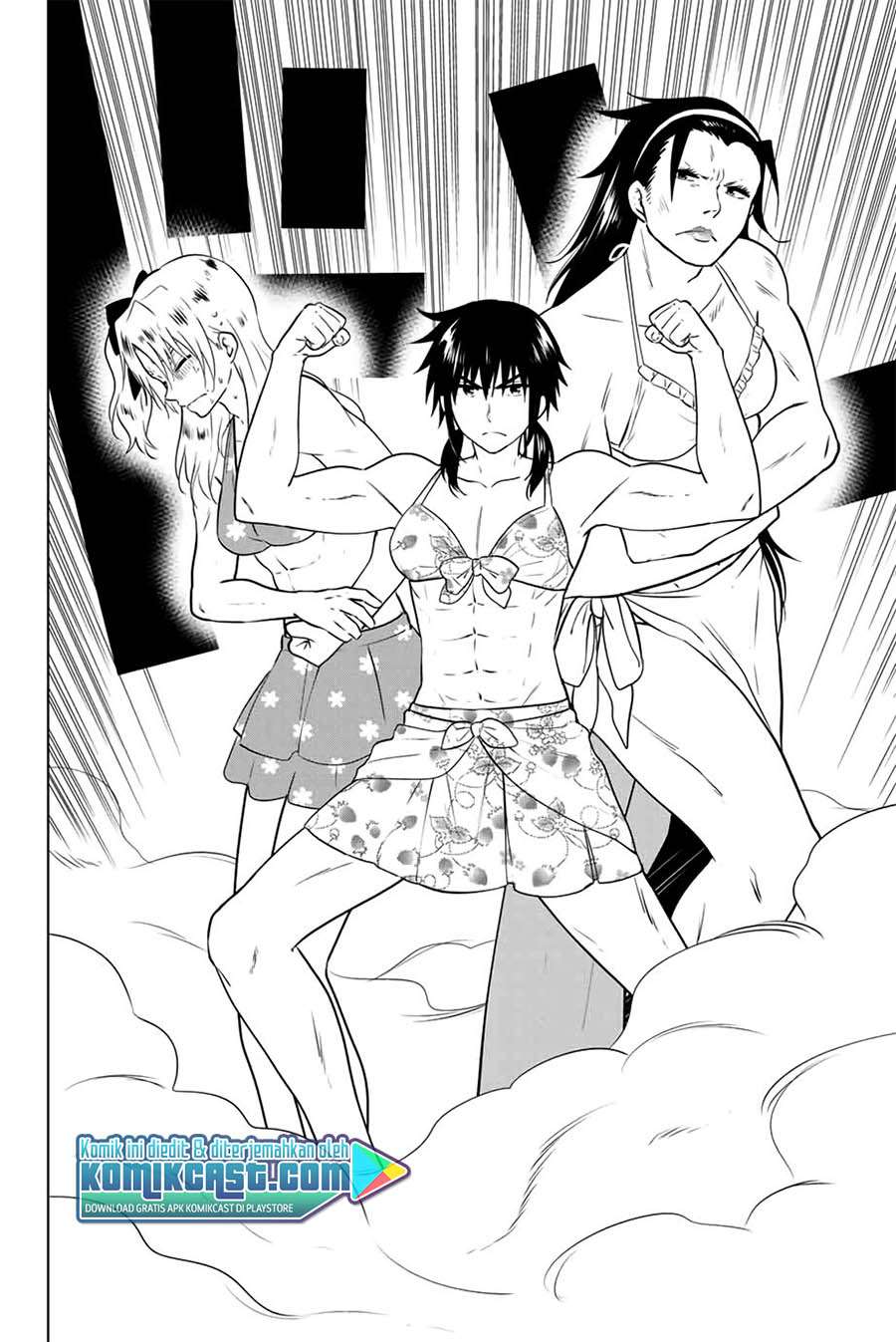 image-komik-necromance-chapter-43-end-1/25