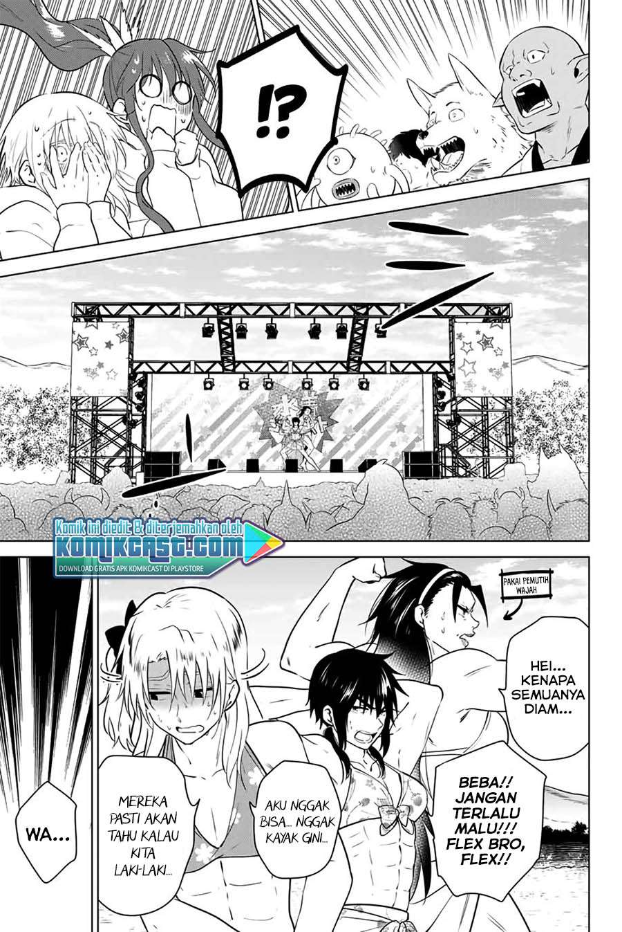 image-komik-necromance-chapter-43-end-2/25