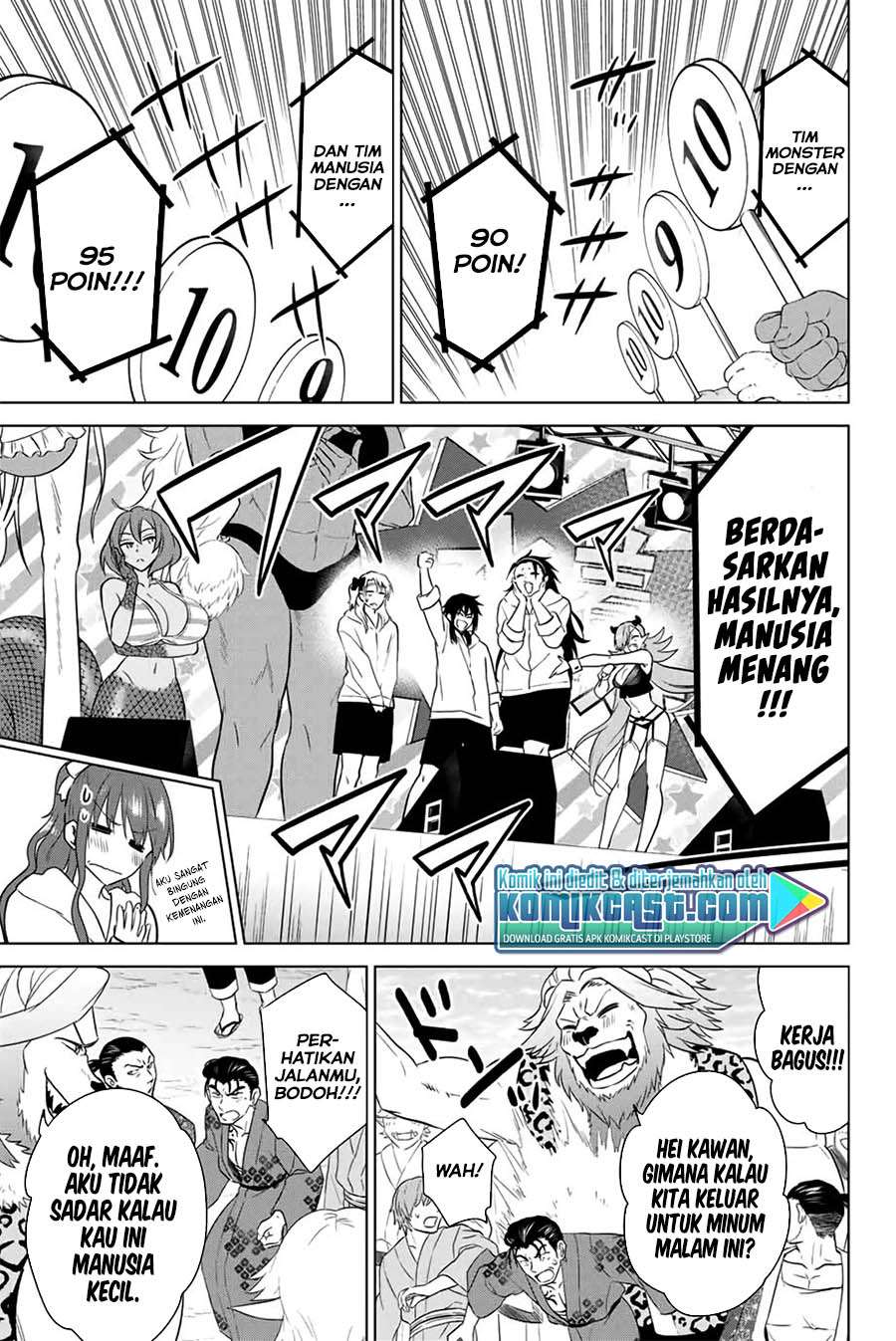 image-komik-necromance-chapter-43-end-4/25