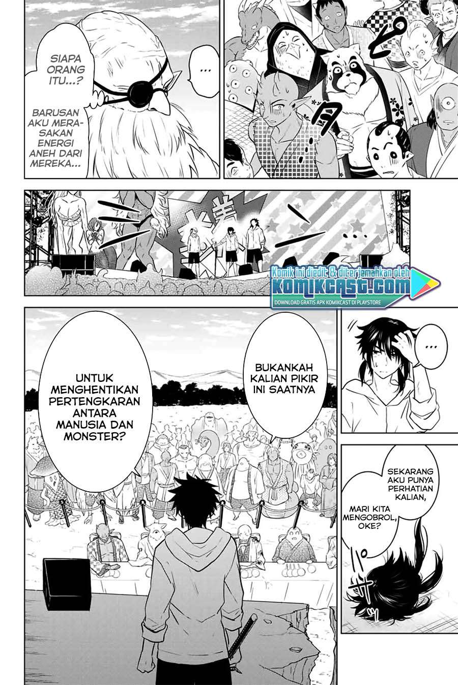 image-komik-necromance-chapter-43-end-7/25