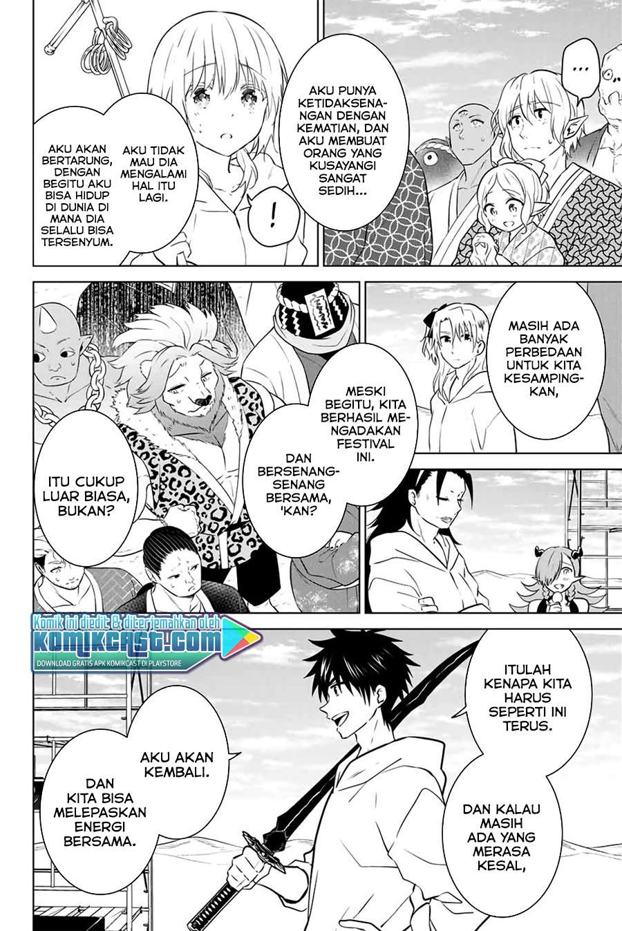 image-komik-necromance-chapter-43-end-9/25