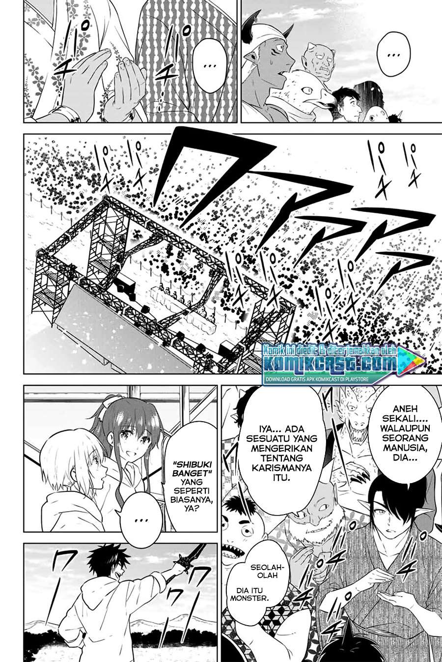 image-komik-necromance-chapter-43-end-11/25