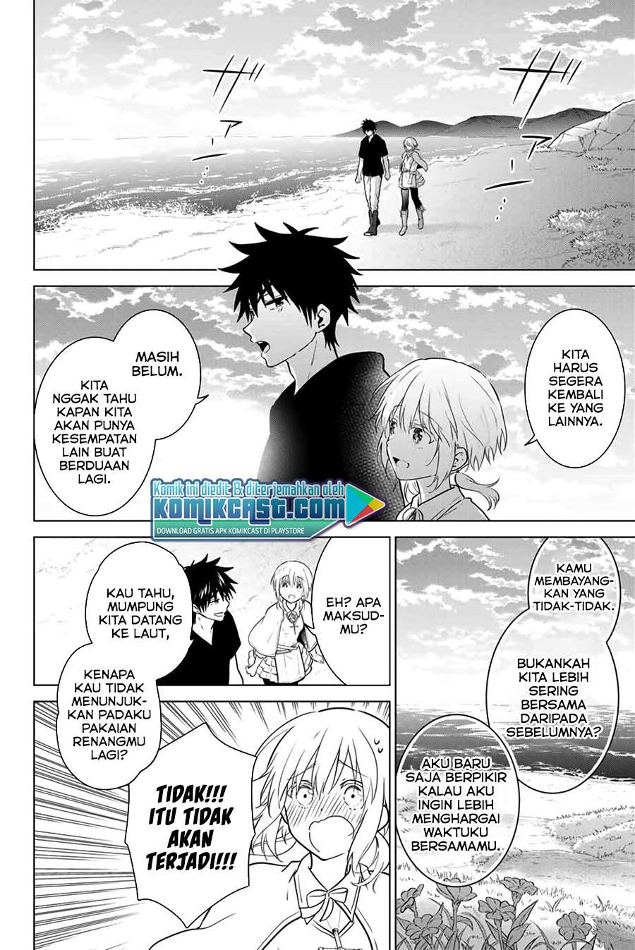 image-komik-necromance-chapter-43-end-17/25