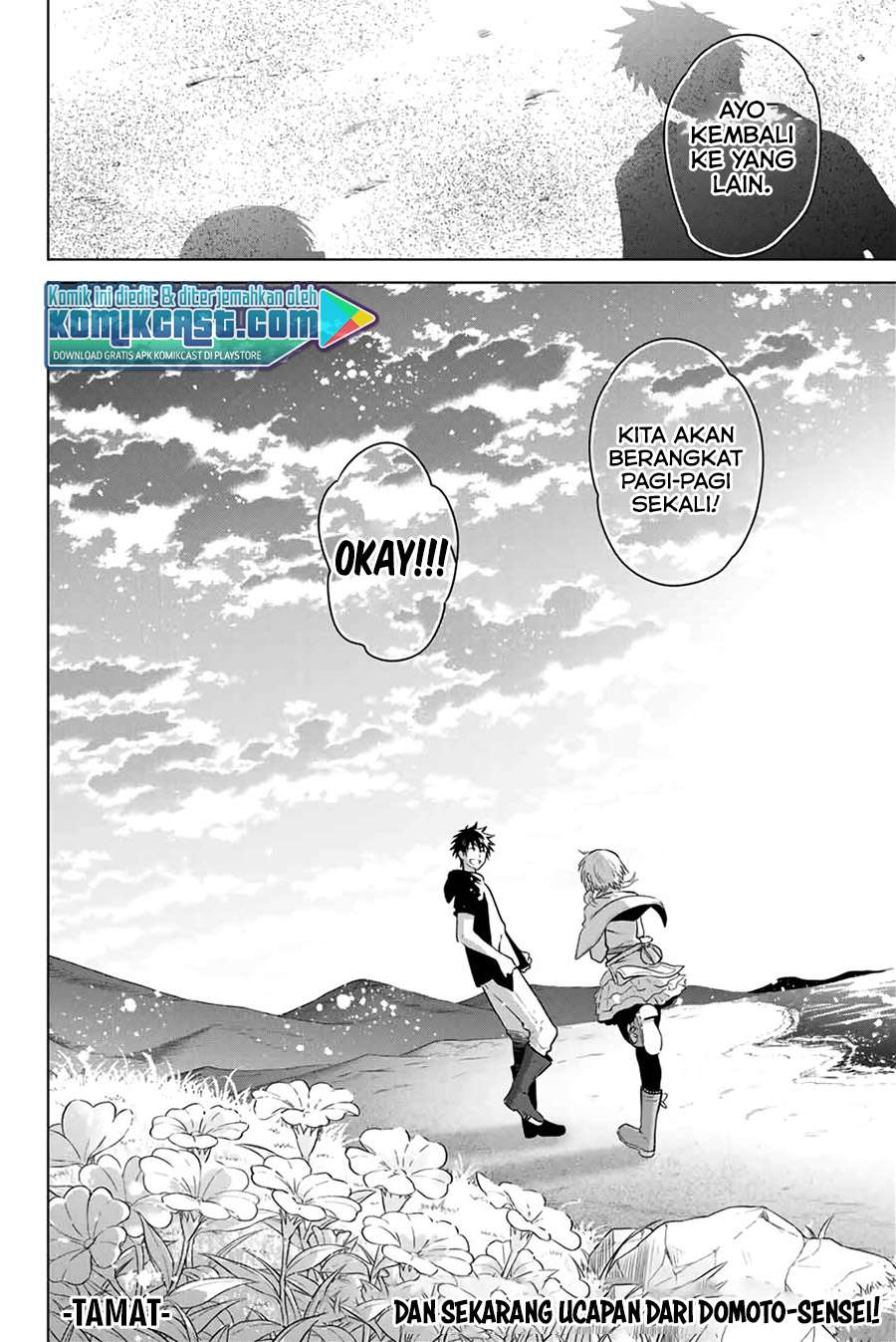 image-komik-necromance-chapter-43-end-23/25