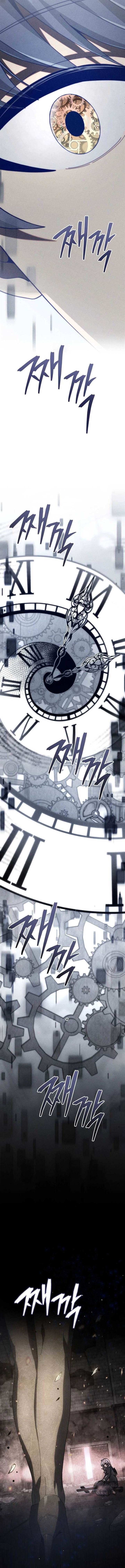 image-komik-necromancer-academys-genius-summoner-chapter-140-2/18