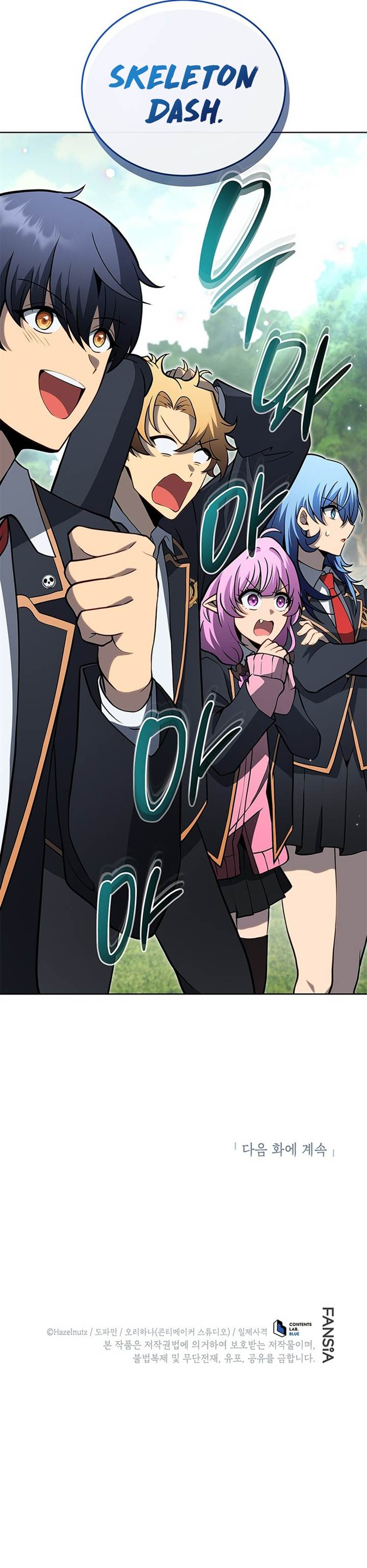 image-komik-necromancer-academys-genius-summoner-chapter-195-18/19