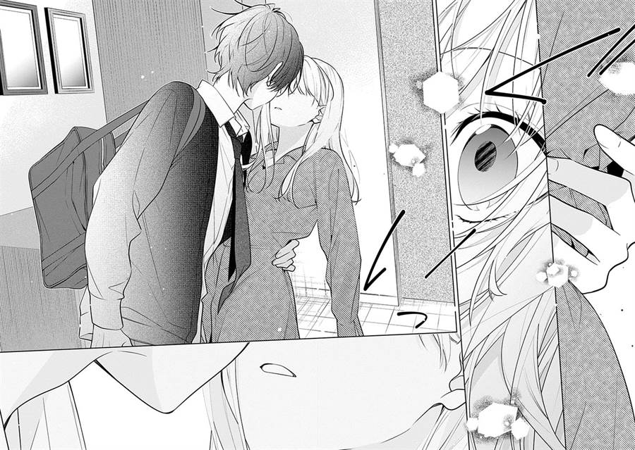 image-komik-nee-chan-no-tomodachi-ga-uzai-banashi-chapter-1-6/17