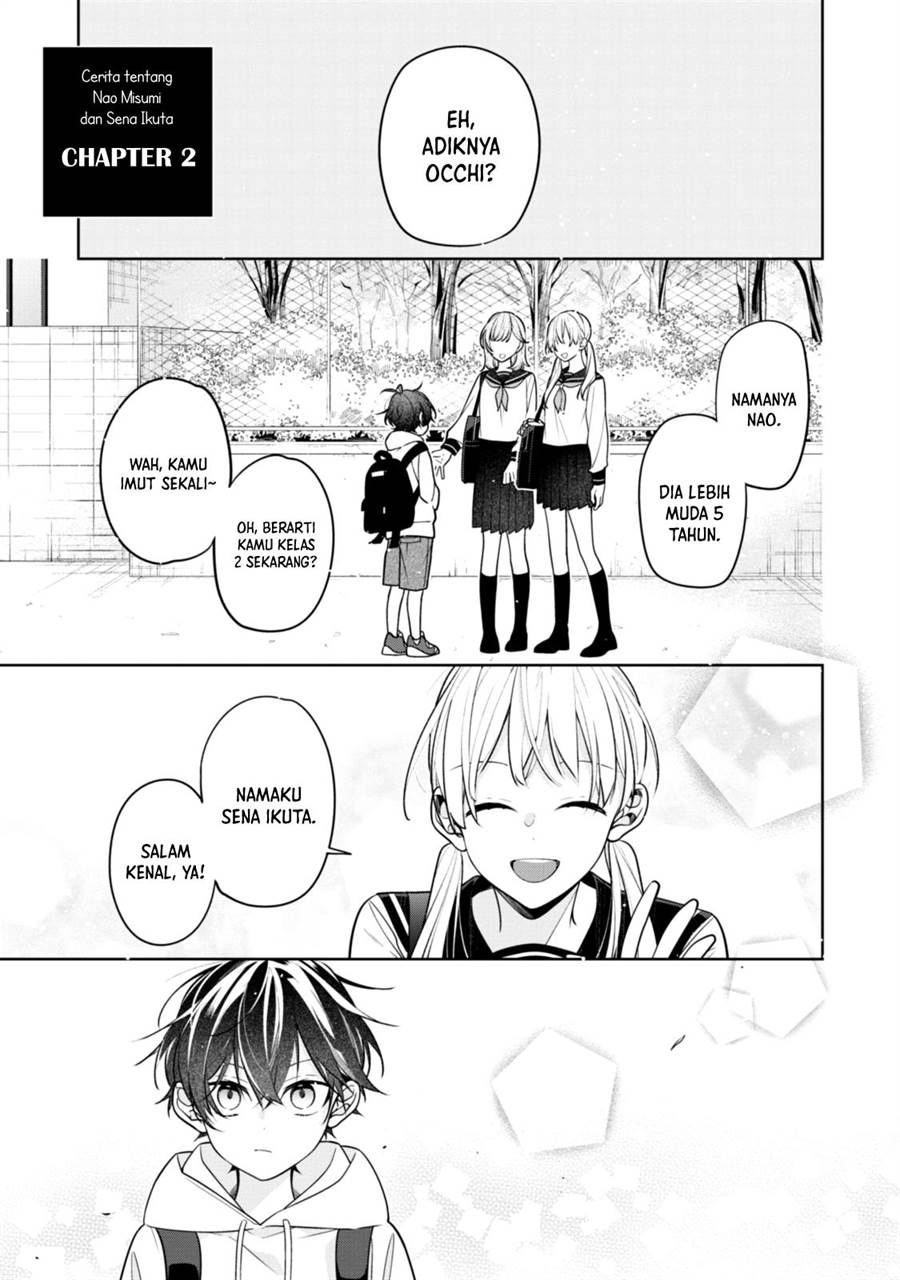 image-komik-nee-chan-no-tomodachi-ga-uzai-banashi-chapter-2-1/18