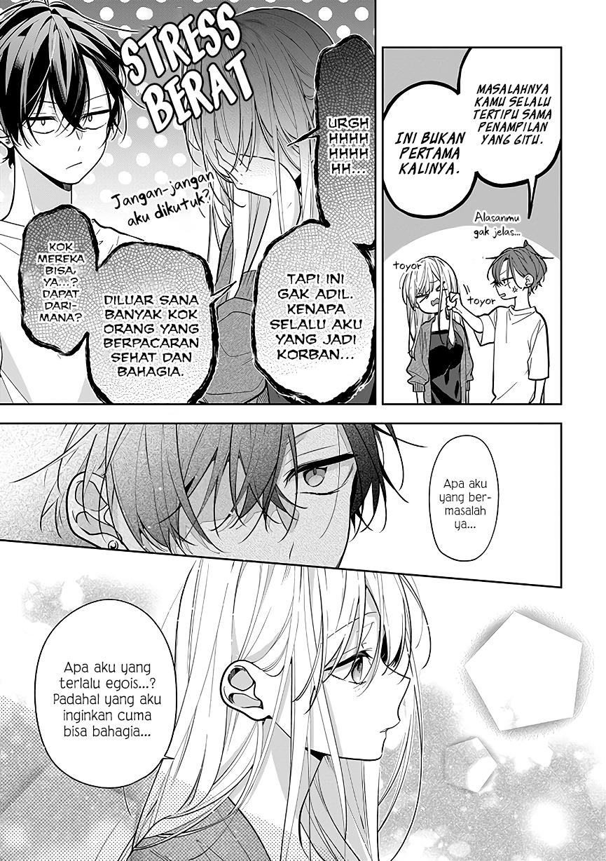 image-komik-nee-chan-no-tomodachi-ga-uzai-banashi-chapter-4-9/34