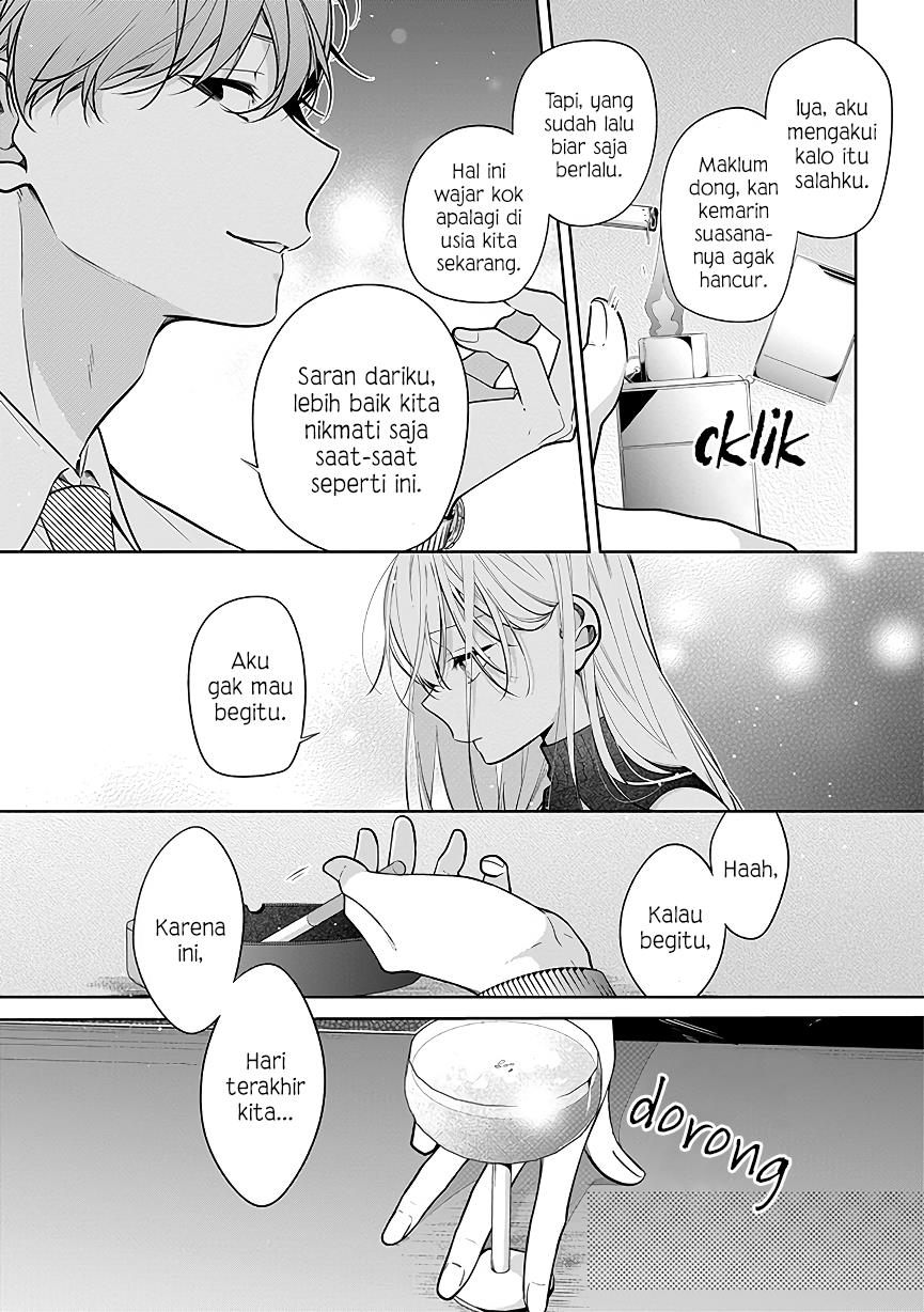 image-komik-nee-chan-no-tomodachi-ga-uzai-banashi-chapter-4-19/34