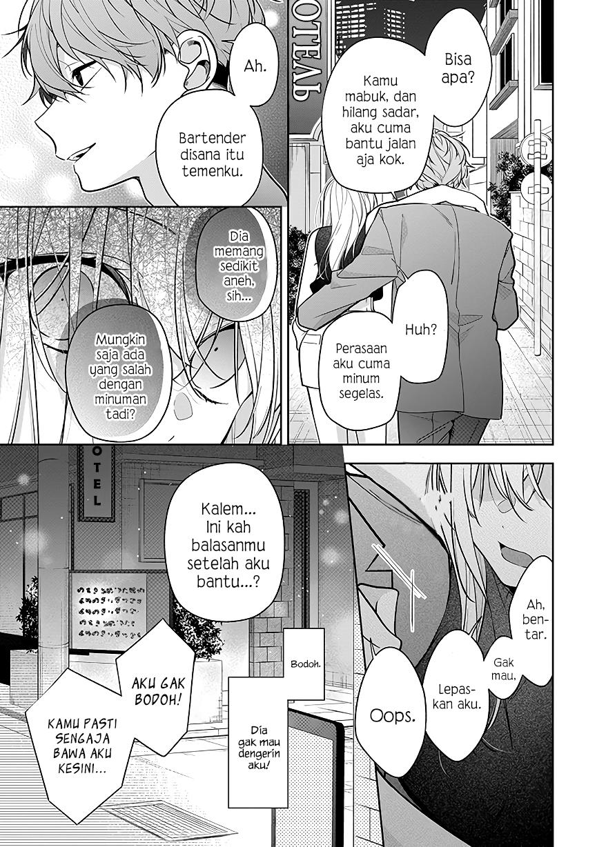 image-komik-nee-chan-no-tomodachi-ga-uzai-banashi-chapter-4-23/34