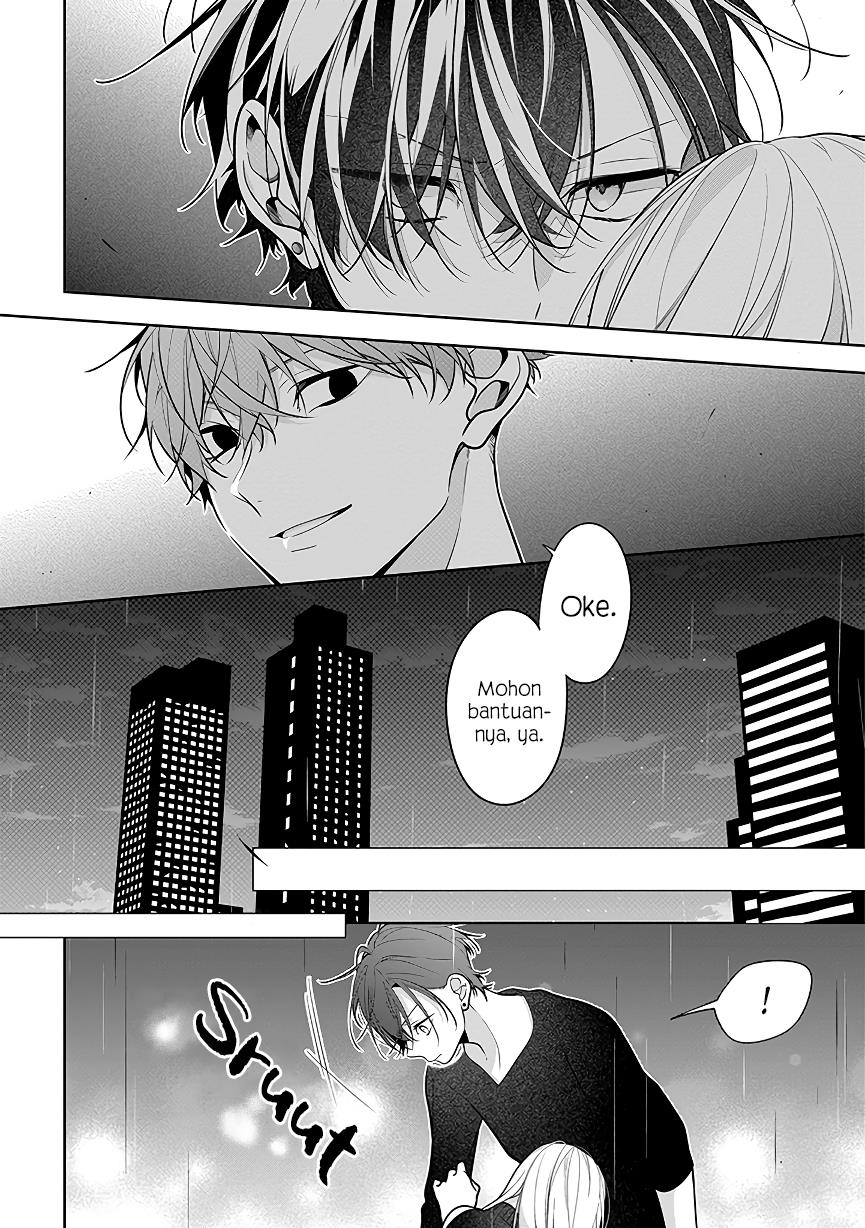 image-komik-nee-chan-no-tomodachi-ga-uzai-banashi-chapter-4-29/34