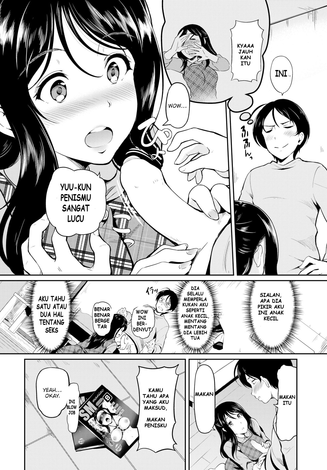 image-komik-nee-chans-secret-chapter-1-4/22